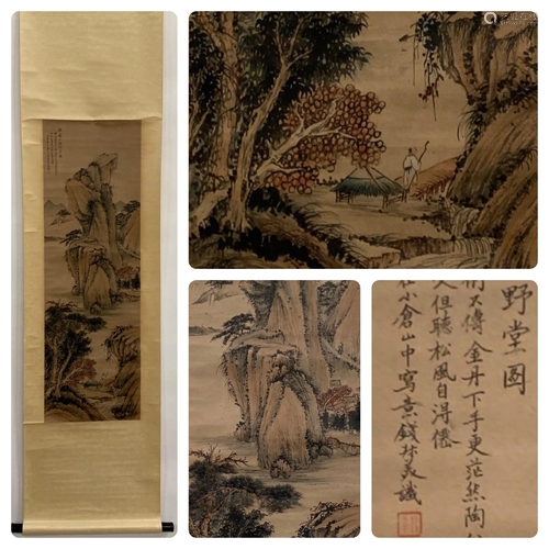 Chinese Hanging Scroll Painting