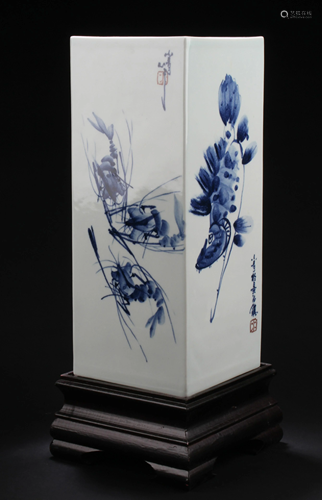 Chinese Blue & White Square Vase