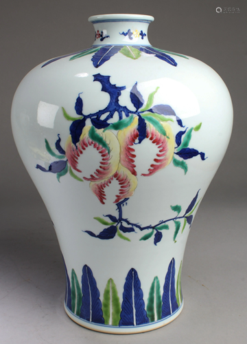 Chinese Porcelain Vase