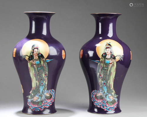 A Pair of Chinese Porcelain Vases