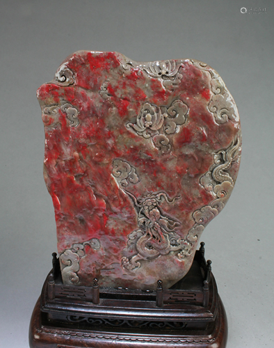 A Carved Chicken-blood Stone Boulder