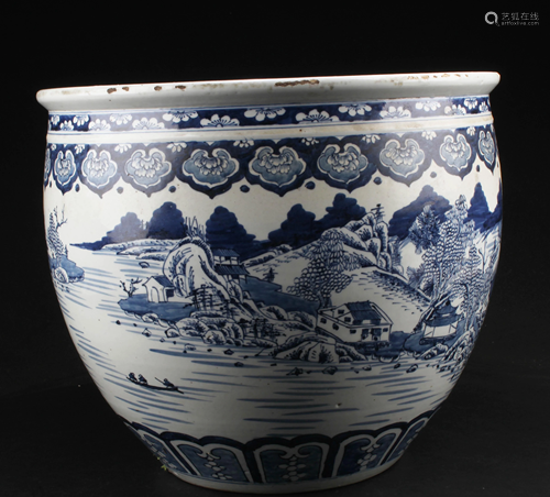 Chinese Blue & White Porcelain Jar