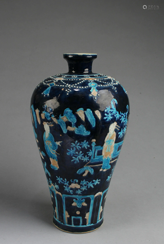 Chinese Porcelain Meiping Vase