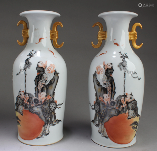 A Pair of Chinese Mocai Porcelain with twin gilt Bat