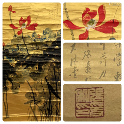 Chinese Hanging Scroll Painting