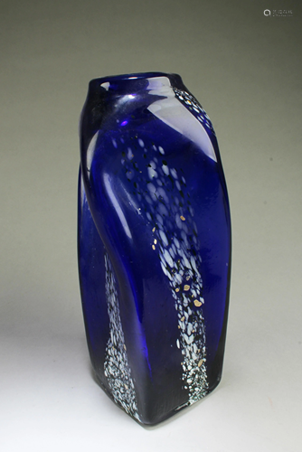 Chinese Peking Glass Vase