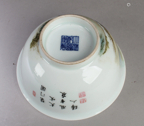 Chinese Porcelain Bowl