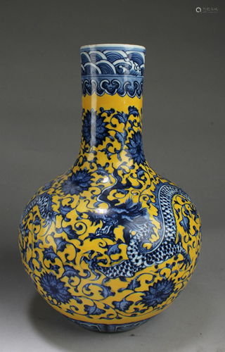 Chinese Porcelain Vase