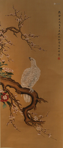 Chinese Hanging Scroll Painting