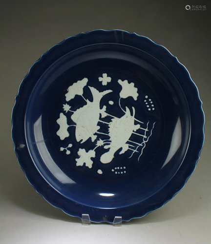 Chinese Porcelain Charger