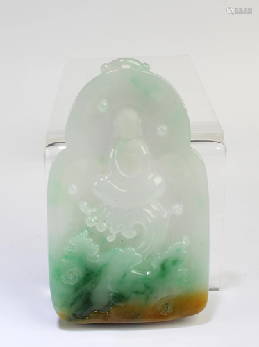 A Tri-color Jadeite Jade Pendant