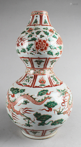 Chihnese Famille Verte Porcelain Double Gourd Vase