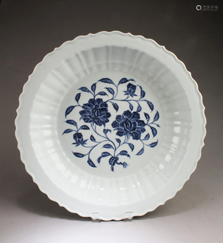 Chinese Porcelain Charger