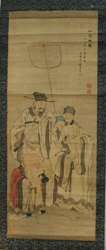 Chinese Hanging Scroll Painting