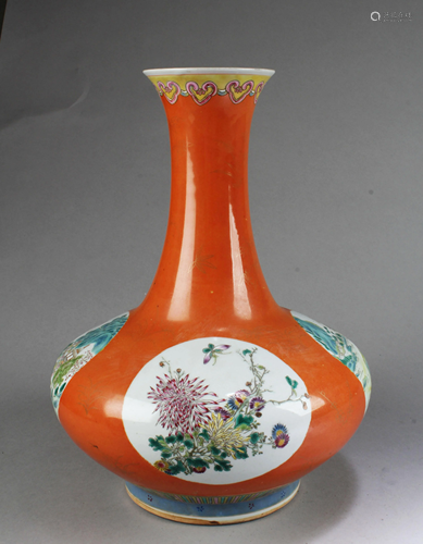 Chinese Porcelain Vase