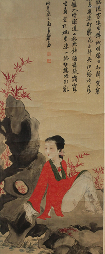 Chinese Hanging Scroll Painting