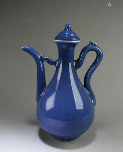 Chinese Porcelain Teapot