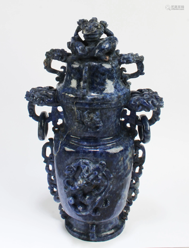 A Carved Lapis Vase