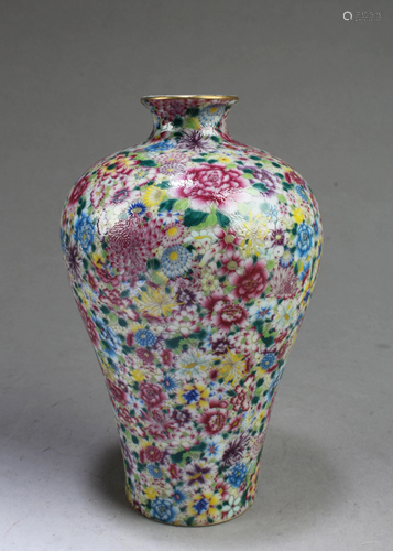 Chinese Polychrome Porcelain Vase