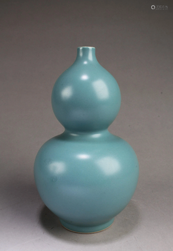 Chinese Ruyao Double Gourd Vase