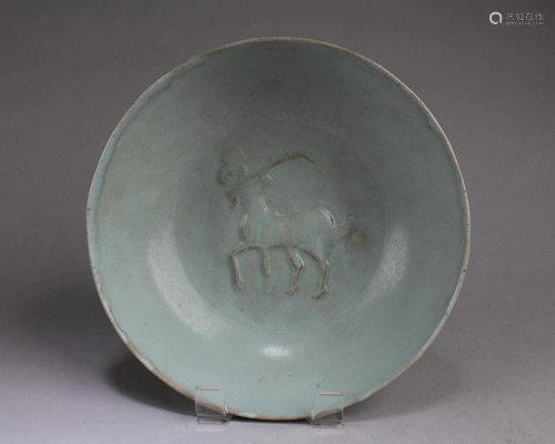 Chinese Ruyao Bowl