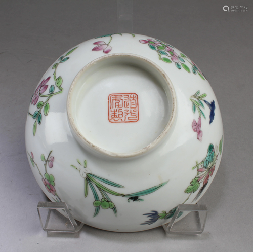 Chinese Porcelain Bowl