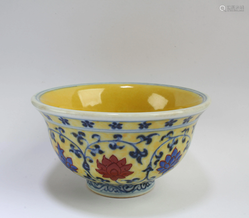 Chinese Famille Jaune Porcelain Cup