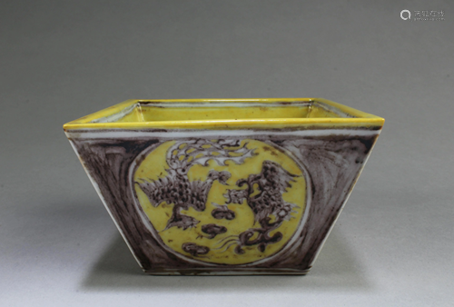 Chinese Famille Jaune Porcelain Pot