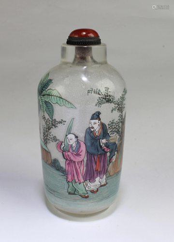 Chinese Peking Glass Snuff Bottle