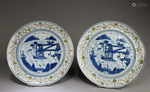 A Group of Two Porcelain Plates