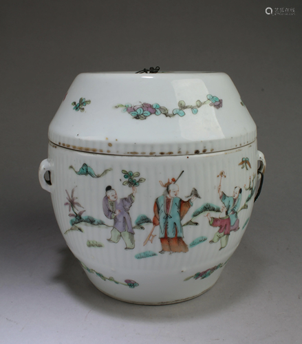 A Porcelain Container