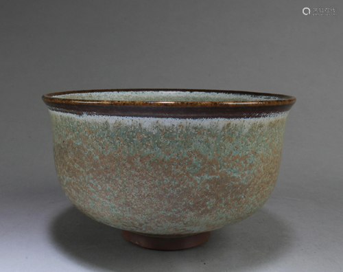 Chinese Junyao Bowl