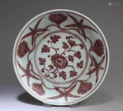 Chinese Iron Red Porcelain Stem Plate