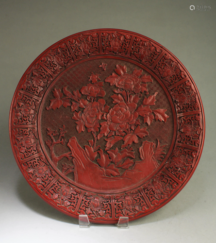 Chinese Cinnabar Lacquer Plate