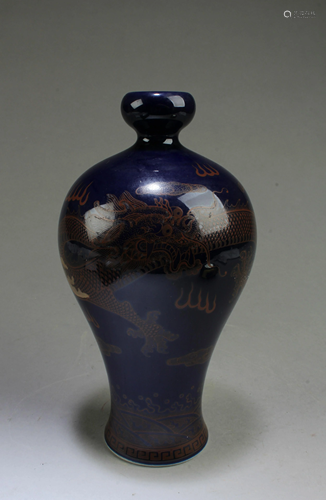 Chinese Porcelain Meiping Vase