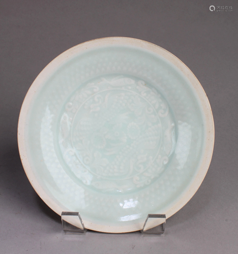 Chinese YingQing Plate