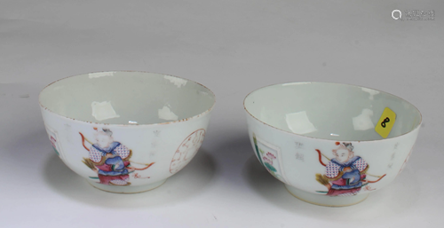 Antique Pair of Porcelain Bowls