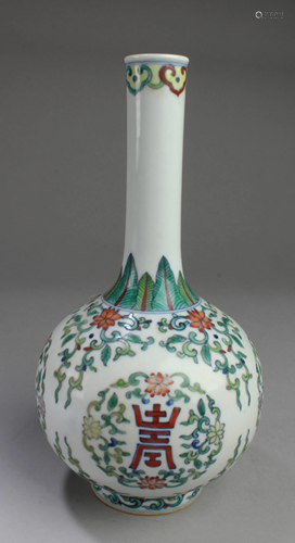 Chinese Famille Verte Porcelain Vase