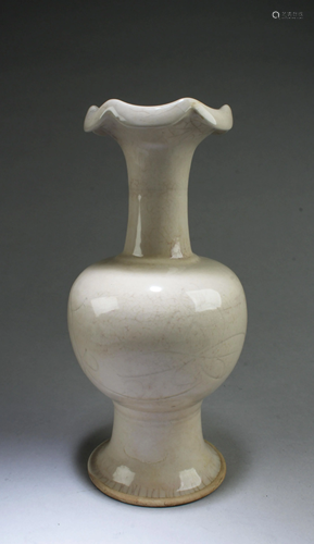 Chinese Glazed Porcelain Vase