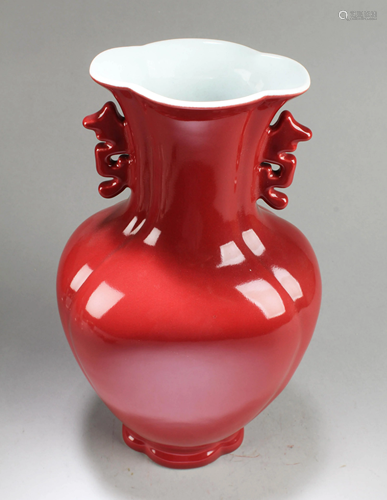 Chinese Porcelain Vase