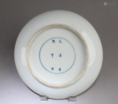 Chinese Porcelain Plate