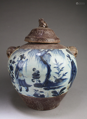 Chinese Porcelain Jar With Lid