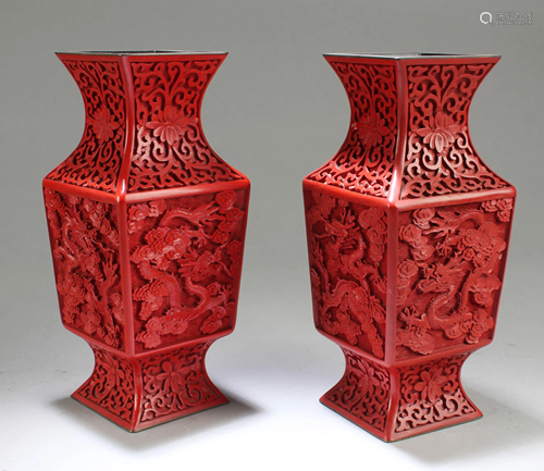 A Pair of Chinese Cinnabar Lacquer Vases