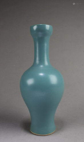 Chinese Ruyao Vase