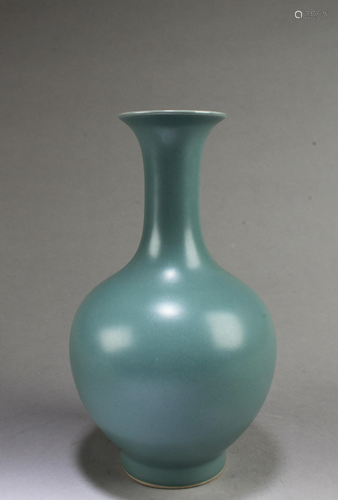 Chinese Porcelain Vase