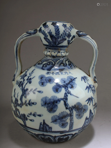 Chinese Blue & White Porcelain Vase