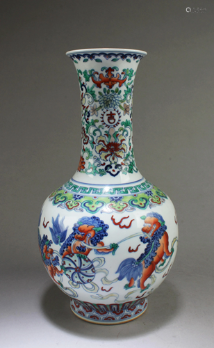 Chinese Porcelain Vase