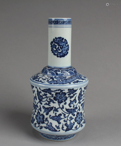 Chinese Blue & White Porcelain Vase