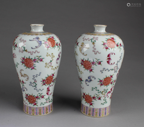 A Pair of Chinese Famille Rose Porcelain Vases