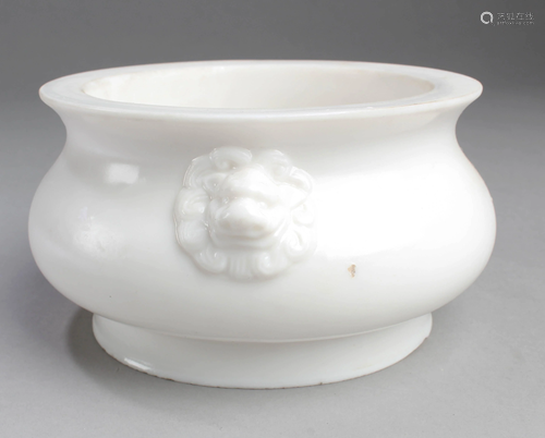 Chinese Blanc De Chine Censer